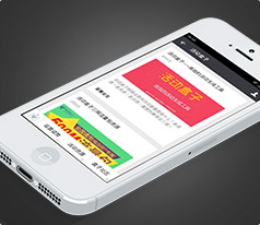 凱濤微商城開發