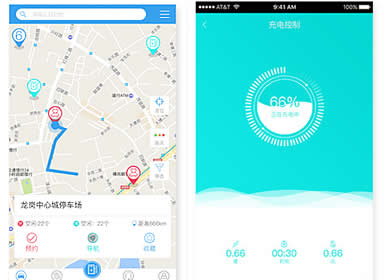 【共享智能停車】共享智能停車方案開發