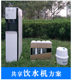 河南卓安科技有限公司-互聯網物聯網軟硬件一體化解決方案08.jpg 河南卓安科技有限公司-互聯網物聯網軟硬件一體化解決方案08.jpg