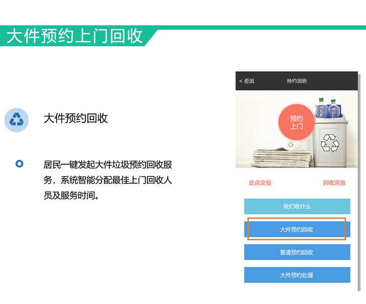 未標題_10.jpg 未標題_10.jpg