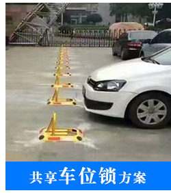 河南卓安科技有限公司-互聯網物聯網軟硬件一體化解決方案06.jpg 河南卓安科技有限公司-互聯網物聯網軟硬件一體化解決方案06.jpg