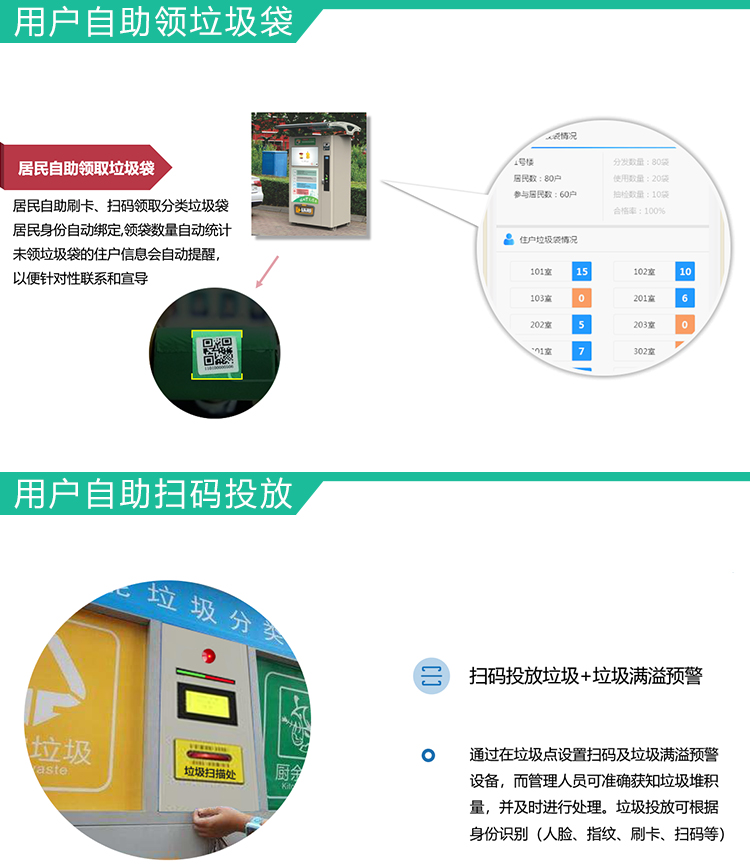 未標題_09.jpg 未標題_09.jpg