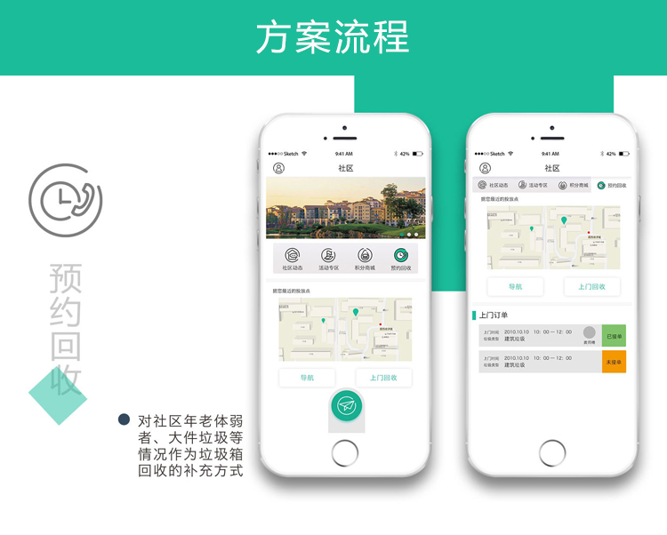 未標題_04.jpg 未標題_04.jpg